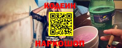 ECSTASY Балаково