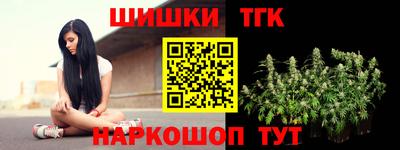 ECSTASY Балаково