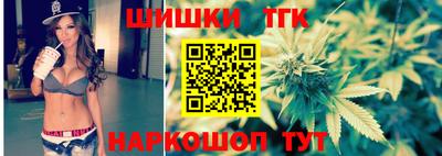 ECSTASY Балаково