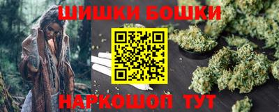 ECSTASY Балаково