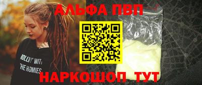 ECSTASY Балаково