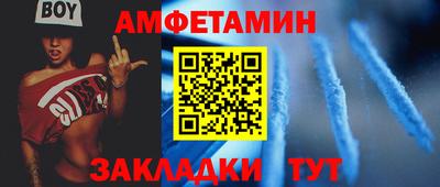 ECSTASY Балаково
