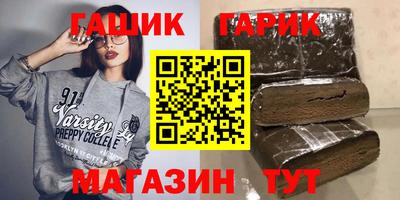 ECSTASY Балаково