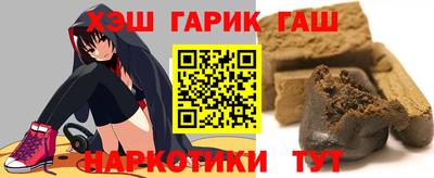 ECSTASY Балаково