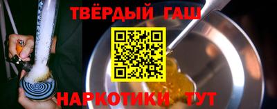 ECSTASY Балаково